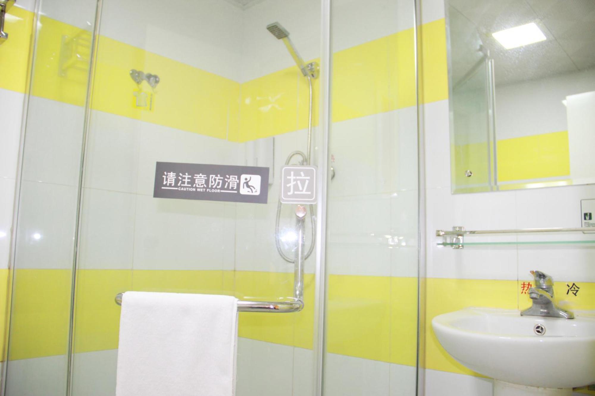 7Days Inn Beijing Shunyi Development Zone Xiandai Auto Mall Exterior foto