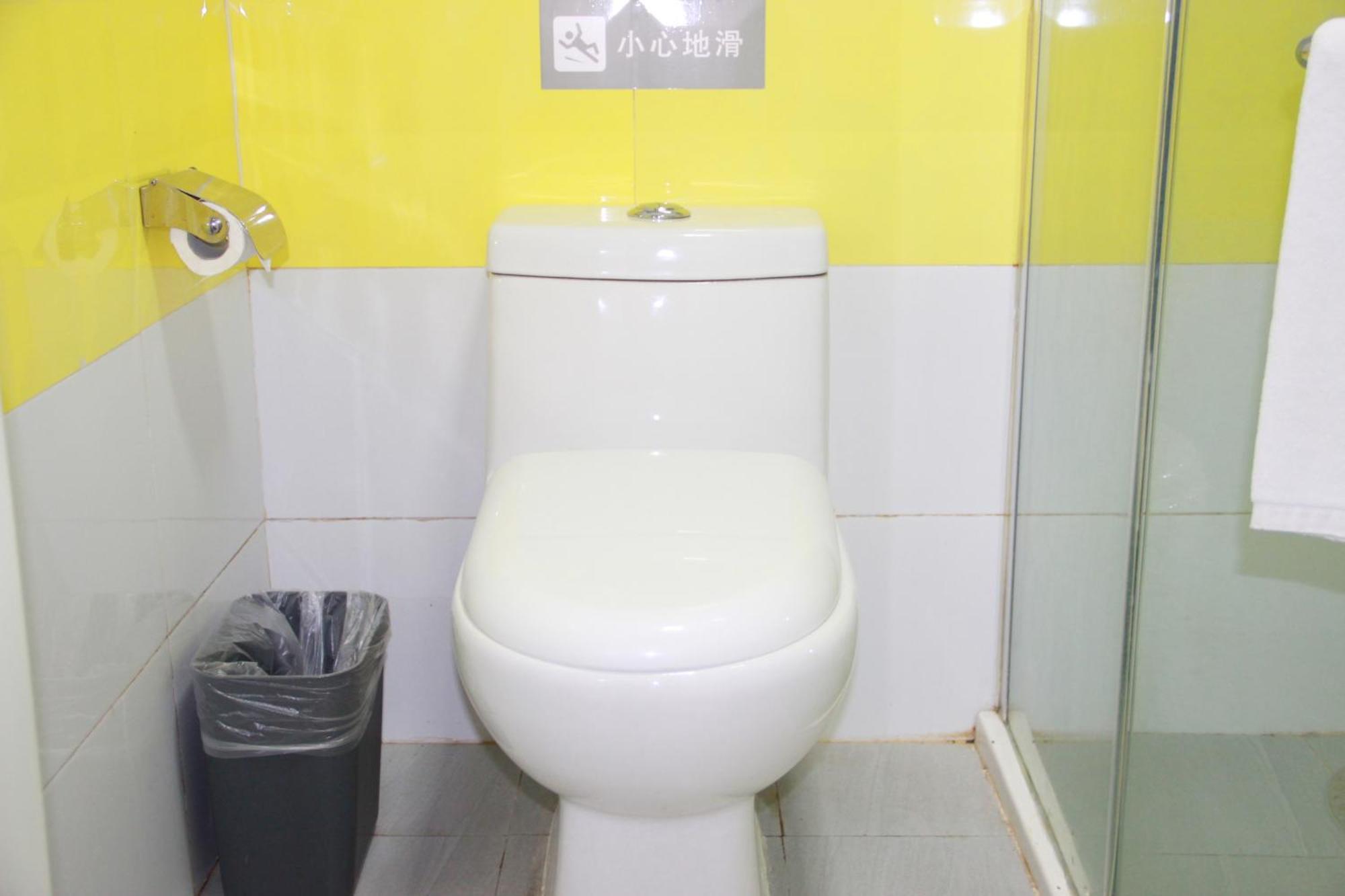 7Days Inn Beijing Shunyi Development Zone Xiandai Auto Mall Exterior foto